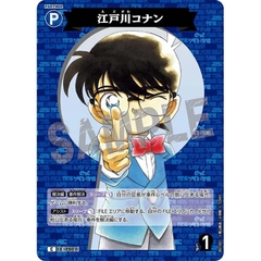 THẺ BÀI Detective Conan TCG - The Detectives' Trump Card CT-P01 PACK CARD CHÍNH HÃNG