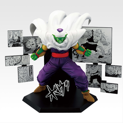[Pre Order] MÔ HÌNH Piccolo - Dragon Ball - Ichiban Kuji - Ichiban Kuji Dragon Ball 40th ~Sono Ni~ (D Prize) (Bandai Spirits) FIGURE CHÍNH HÃNG