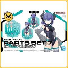 BOX 30 Minutes Sisters - Option Parts Set (7) - Evil Costume - Color A (Bandai Spirits) MODEL KIT CHÍNH HÃNG