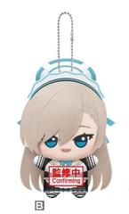 [PRE ORDER] BÔNG Blue Archive-BANPRESTO Azure Archives - Little Point Doll (BANPRESTO ) PLUSHIE CHÍNH HÃNG