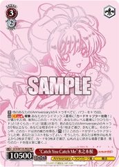 THẺ BÀI Cardcaptor Sakura 25th Anniversary Booster Box (Weiss Schwarz) PACK CARD CHÍNH HÃNG