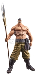 MÔ HÌNH Edward Newgate - One Piece - The Grandline Men (Special) (Banpresto) FIGURE CHÍNH HÃNG