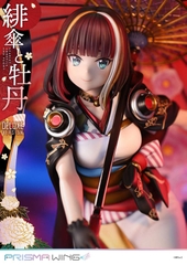 [Pre Order] MÔ HÌNH PRISMA WING Fuzichoco Original Illustration Scarlet Umbrella and Peony DX Edition 1/7 Complete Figure(Prime 1 Studio) FIGURE CHÍNH HÃNG