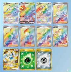 THẺ BÀI Pokemon TCG S-Chinese Sword&Shield CS6aC Azure Shadows “Xiao” Booster Box PACK CARD CHÍNH HÃNG