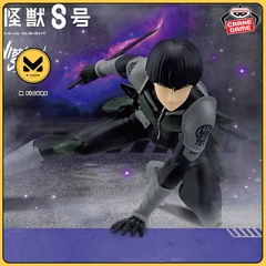 MÔ HÌNH Hoshina Soushirou - Kaijuu No. 8 - Vibration Stars (Bandai Spirits) FIGURE CHÍNH HÃNG