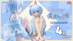 [PRE ORDER] MÔ HÌNH Usada Pekora - Hololive - Relax Time (Bandai Spirits) FIGURE CHÍNH HÃNG