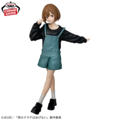 MÔ HÌNH Kouzuki Mahiru - Yoru no Kurage wa Oyogenai (Bandai) FIGURE CHÍNH HÃNG