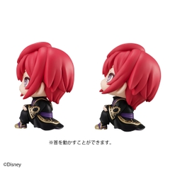 MÔ HÌNH Riddle Rosehearts - Twisted Wonderland  - Look Up (MegaHouse) FIGURE CHÍNH HÃNG