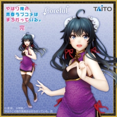 MÔ HÌNH Yukinoshita Yukino - Yahari Ore no Seishun Love Comedy wa Machigatteiru. Zoku - Coreful Figure - China Dress Ver. (Taito) FIGURE CHÍNH HÃNG