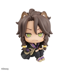 MÔ HÌNH Leona Kingscholar - Twisted Wonderland - Look Up (MegaHouse) FIGURE CHÍNH HÃNG