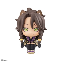 MÔ HÌNH Leona Kingscholar - Twisted Wonderland - Look Up (MegaHouse) FIGURE CHÍNH HÃNG