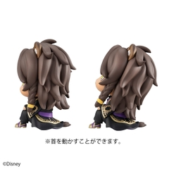 MÔ HÌNH Leona Kingscholar - Twisted Wonderland - Look Up (MegaHouse) FIGURE CHÍNH HÃNG
