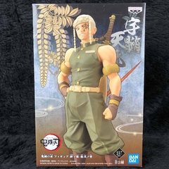 MÔ HÌNH Uzui Tengen -  Kimetsu no Yaiba - Kizuna no Sou- (Vol.12) - Sepia Color ver. (Bandai Spirits) FIGURE CHÍNH HÃNG