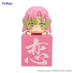MÔ HÌNH Kanroji Mitsuri - Kimetsu no Yaiba - Hikkake Figure - Kimetsu no Yaiba Hikkake Figure Mitsuri! Mitsuri! Mitsuri! (FuRyu) FIGURE CHÍNH HÃNG