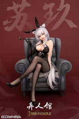 MÔ HÌNH Su Jiu - SSR FIGURE [House of Unhumans] - Bunny Ver. 1/7 Complete Figure(SSR FIGURE) FIGURE CHÍNH HÃNG