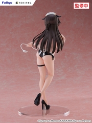 [PRE ORDER] MÔ HÌNH TENITOL TALL Alya Sometimes Hides Her Feelings in Russian -Yuki Suo- Cow Costume ver.(FURYU) FIGURE CHÍNH HÃNG