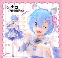 MÔ HÌNH Rem - Re:Zero Kara Hajimeru Isekai Seikatsu - Coreful Figure - Nekomimi Maid ver., Renewal (Taito) FIGURE CHÍNH HÃNG