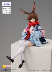 MÔ HÌNH Amiya - Arknights - F:Nex - Noodle Stopper Figure (FuRyu) FIGURE CHÍNH HÃNG