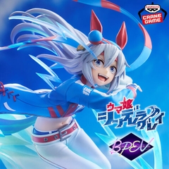 [Pre Order] MÔ HÌNH Tamamo Cross - Umamusume: Cinderella Gray - Banpresto Evolve (Bandai Spirits) FIGURE CHÍNH HÃNG