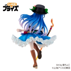 MÔ HÌNH Hinanai Tenshi - Touhou Project - Super Special Series (FuRyu) FIGURE CHÍNH HÃNG