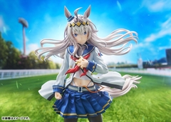 [PRE ORDER] MÔ HÌNH Umamusume: Cinderella Gray - Oguri Cap - 1/7 (Phat Company) FIGURE CHÍNH HÃNG