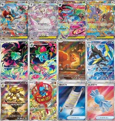 THẺ BÀI Pokémon TCG: Mega Gardevoir ex - [M1S] Mega Symphonia - MEGA Expansion Pack (The Pokémon Company) PACK CARD CHÍNH HÃNG