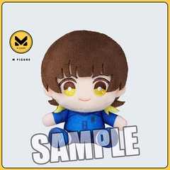 BÔNG Bachira Meguru - Blue Lock - Chima Colle - Plush Mascot ( Broccoli ) Plushie CHÍNH HÃNG