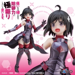 MÔ HÌNH Maple - Coreful Figure (Taito) FIGURE CHÍNH HÃNG