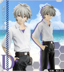 MÔ HÌNH   Nagisa Kaworu - Evangelion Shin Gekijouban - Ichiban Kuji (D Prize) (Bandai Spirits) FIGURE CHÍNH HÃNG
