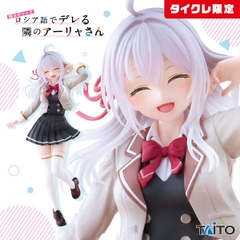 MÔ HÌNH Alisa Mikhailovna Kujou - Tokidoki Bosotto Russia-go de Dereru Tonari no Alya-san - Coreful Figure - Seifuku Ver., Limited (Taito) FIGURE CHÍNH HÃNG
