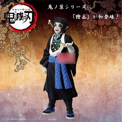 [Pre Order] MÔ HÌNH Kaigaku - Kimetsu no Yaiba - Oni no Sou (Bandai Spirits) FIGURE CHÍNH HÃNG