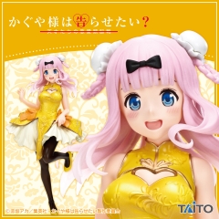 Fujiwara Chika - Kaguya-sama: Love is War - Coreful Figure (Taito)