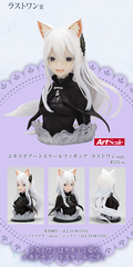 ECHIDNA - Re:zero - ArtScale - Bust - ICHIBAN KUJI PRIZE A + LAST ONE VER. (BANDAI)