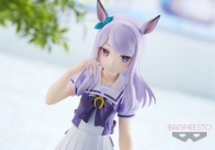 Mejiro McQueen - Uma Musume: Pretty Derby - (Bandai Spirits)
