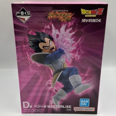 MÔ HÌNH Vegeta - Dragon Ball Z - Ichiban Kuji - Ichiban Kuji Dragon Ball Spectacle Battle (D Prize) - Masterlise (Bandai Spirits) FIGURE CHÍNH HÃNG