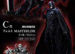 [Pre Order] MÔ HÌNH Femto/Griffith - Ichiban Kuji Berserk Hangeki no Chikai (C Prize) - Masterlise (Bandai Spirits) FIGURE CHÍNH HÃNG