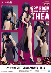 MÔ HÌNH Thea - Spy Kyoushitsu - Glitter & Glamours (Bandai Spirits) FIGURE CHÍNH HÃNG