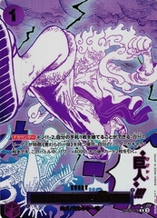 THẺ BÀI ONE PIECE - ONE PIECE CARD THE BEST Vol.2 [PRB-02] (BANDAI) PACK CARD CHÍNH HÃNG