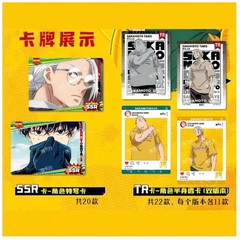 THẺ BÀI SAKAMOTO DAYS -  Card Collection (CardFun ) PACK CARD CHÍNH HÃNG