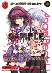 THẺ BÀI Angel Beats! - BUILD DIVIDE BRIGHT - Booster Box ( Aniplex) PACK CARD CHÍNH HÃNG