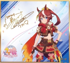 THẺ BÀI Uma Musume Pretty Derby Season 2 - Trading Mini Shikishi (BANDAI) PACK Shikishi CHÍNH HÃNG