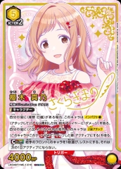 THẺ BÀI THE IDOLM@STER SHINY COLORS - UNION ARENA - Booster Pack [UA04BT] (Bandai ) PACK CARD CHÍNH HÃNG