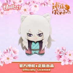 Blind Box Bông Kamisama Kiss – Thổ Thần Tập Sự - Plushie Series (NULLSET) BÔNG CHÍNH HÃNG