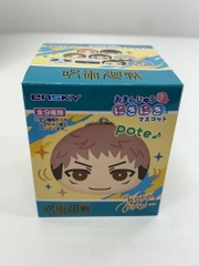 Blind Box Bông Jujutsu Kaisen Omanju Nigi Nigi Mascot - Plushie Series (Ensky) BÔNG CHÍNH HÃNG