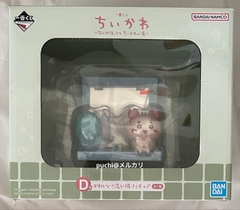 Mô Hình Momonga & Furuhonya- Kawaii? Araiba - Chiikawa - Ichiban Kuji (D Prize)(Bandai Spirits) FIGURE CHÍNH HÃNG