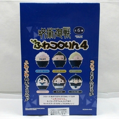 Blind Box Bông Jujutsu Kaisen Fuwa Kororin Vol 4 (Max Limited) Plushie CHÍNH HÃNG