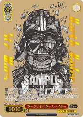 THẺ BÀI STAR WARS Vol.2 Premium - Weiss Schwarz (Bushiroad) PACK CARD CHÍNH HÃNG