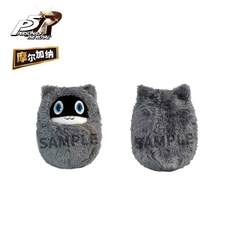 BLIND BOX BÔNG Persona 5 The Royal - Kurumitapinui Plushie (Tapioca) Plushie CHÍNH HÃNG