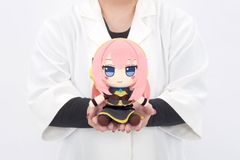 [PRE ORDER] Bông Megurine Luka - Super Pack ver., Ichinana Size - Piapro Characters - FumoFumo (Gift) Plushie CHÍNH HÃNG