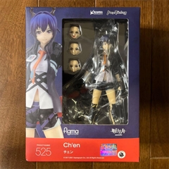 MÔ HÌNH Ch'en - Arknights - Figma (#525) (Max Factory) ACTION FIGURE CHÍNH HÃNG